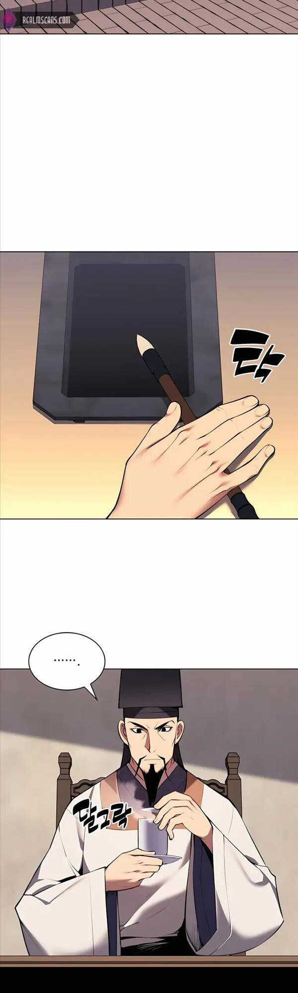 Học Giả Kiếm Sĩ Chương 49 trang 16