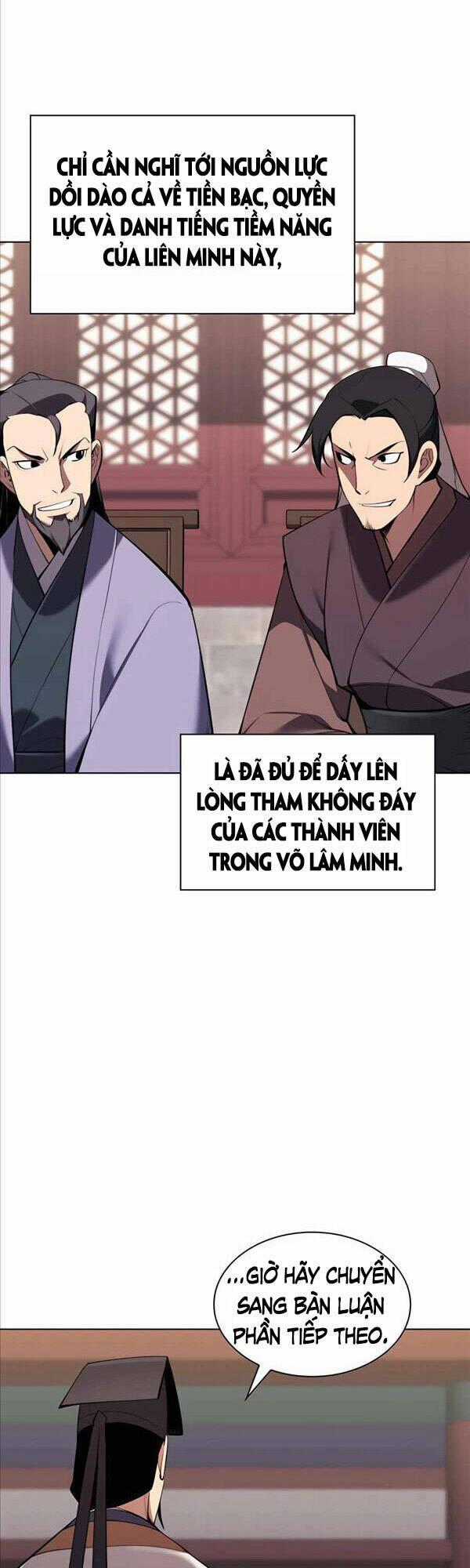 Học Giả Kiếm Sĩ Chương 51 trang 1