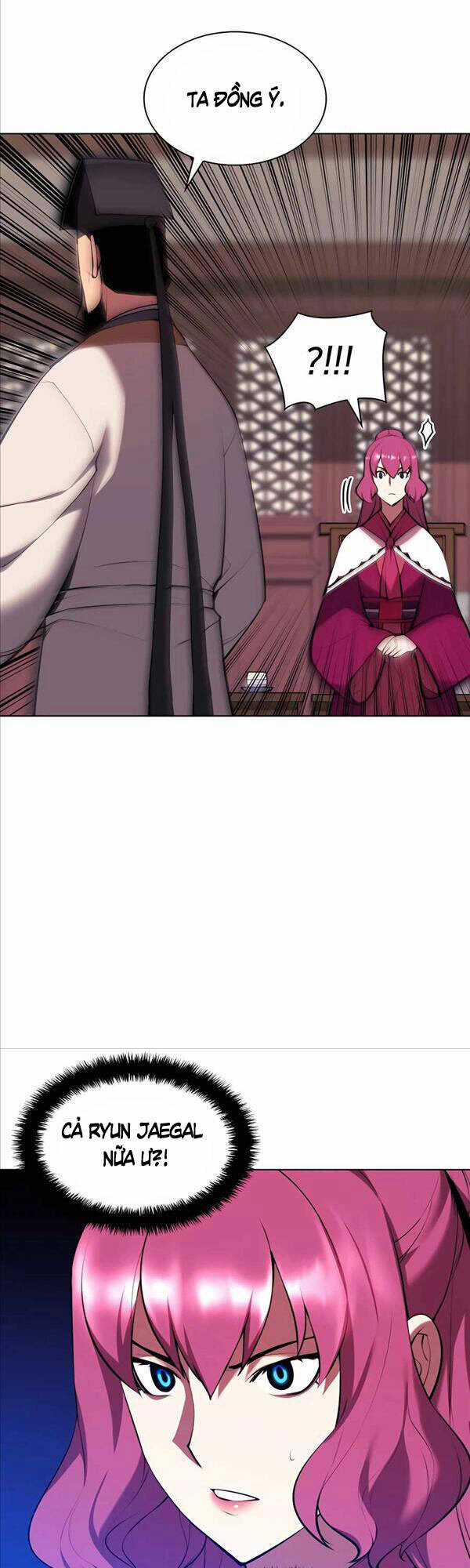 Học Giả Kiếm Sĩ Chương 51 trang 17