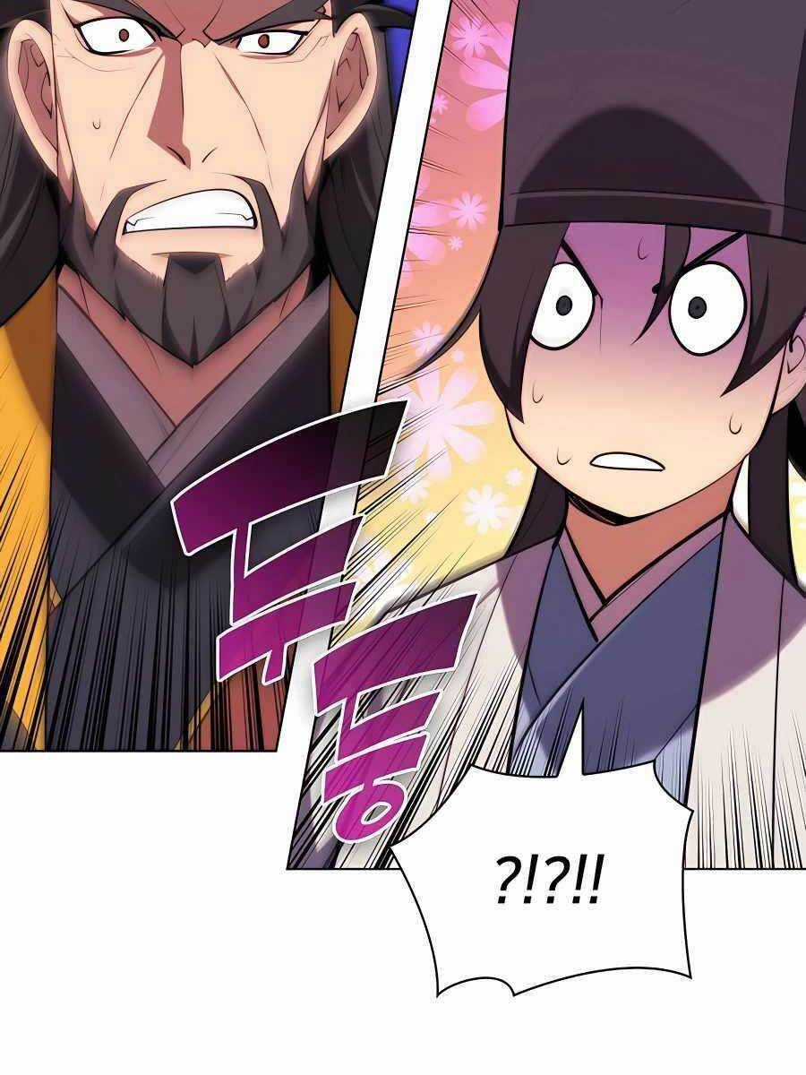 Học Giả Kiếm Sĩ Chương 52 trang 118