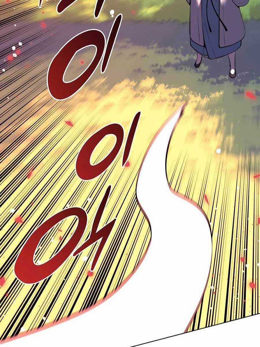 Học Giả Kiếm Sĩ Chương 52 trang 13