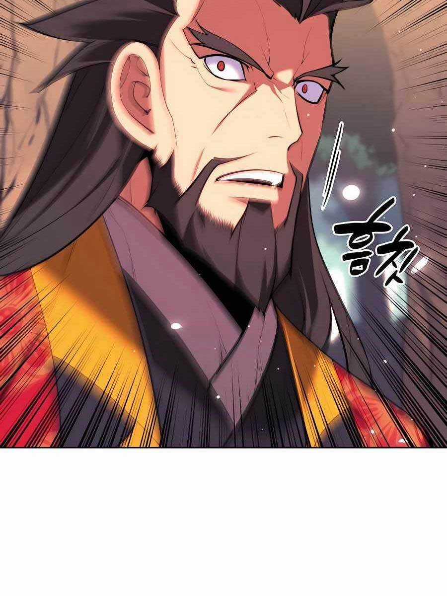 Học Giả Kiếm Sĩ Chương 52 trang 26