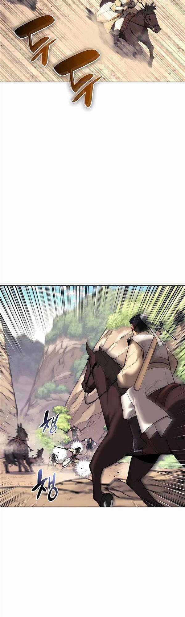 Học Giả Kiếm Sĩ Chương 55 trang 6