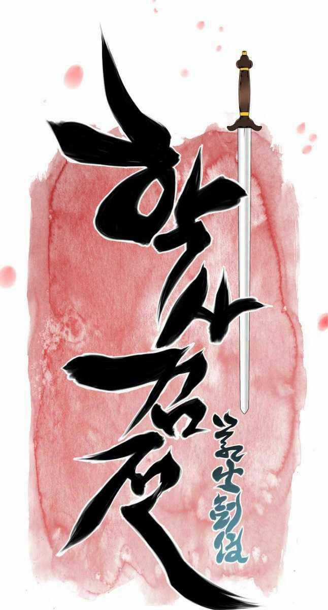 Học Giả Kiếm Sĩ Chương 56 trang 19