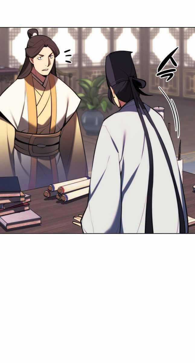 Học Giả Kiếm Sĩ Chương 56 trang 88