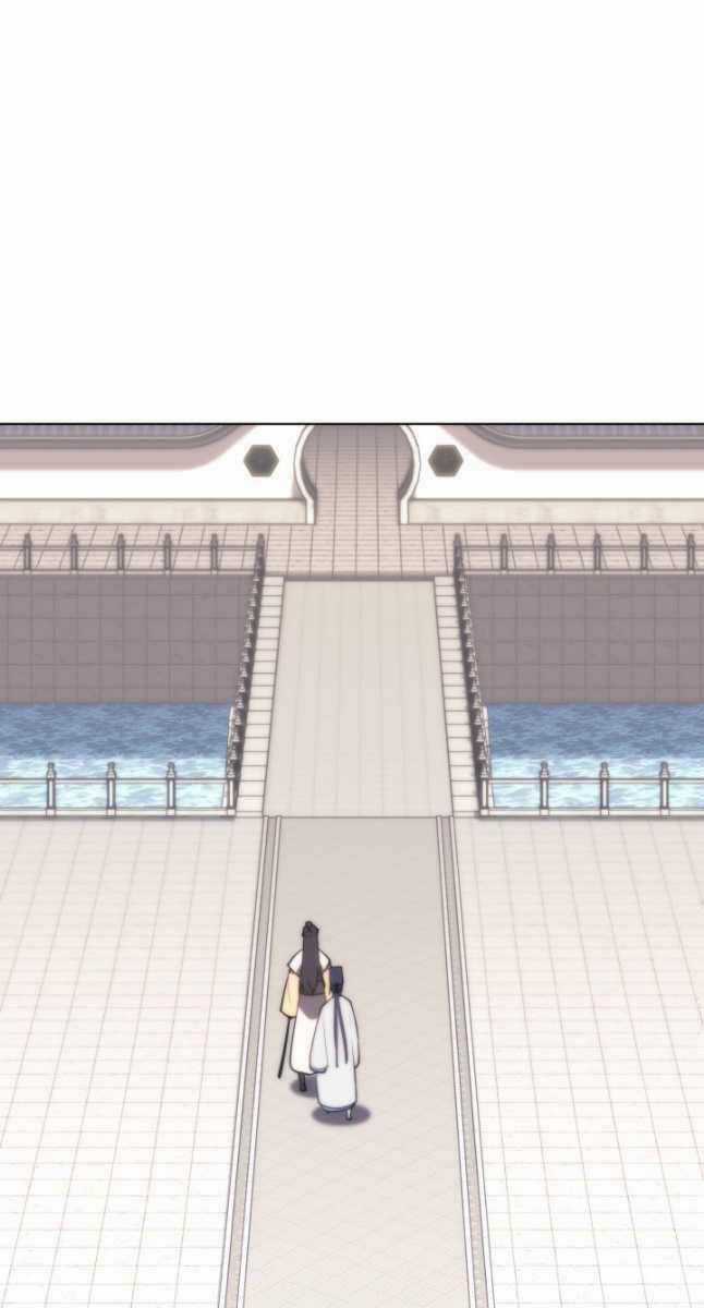 Học Giả Kiếm Sĩ Chương 56 trang 91