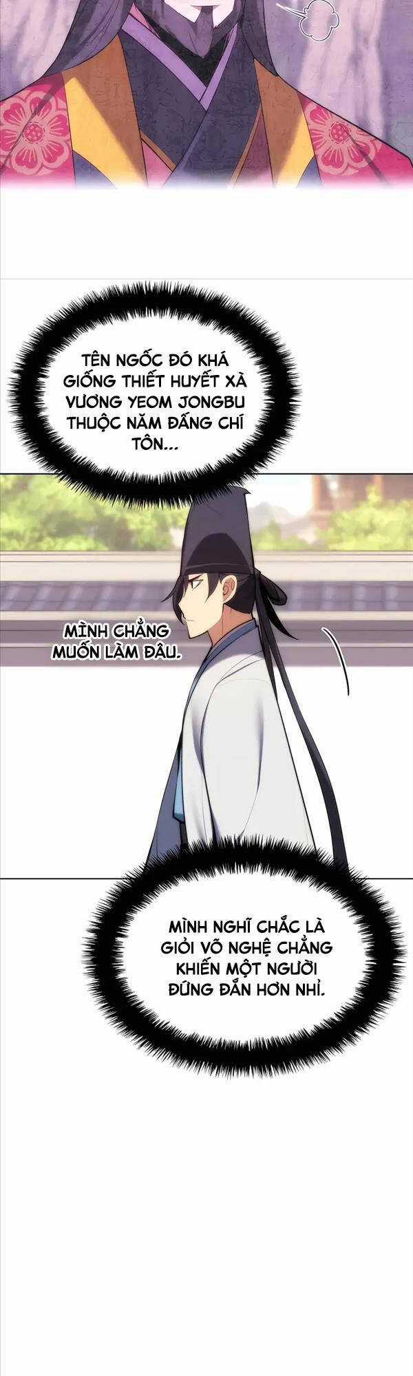 Học Giả Kiếm Sĩ Chương 57 trang 4