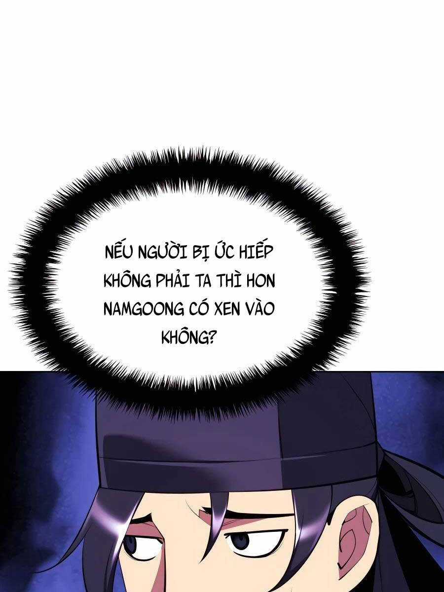 Học Giả Kiếm Sĩ Chương 58 trang 10