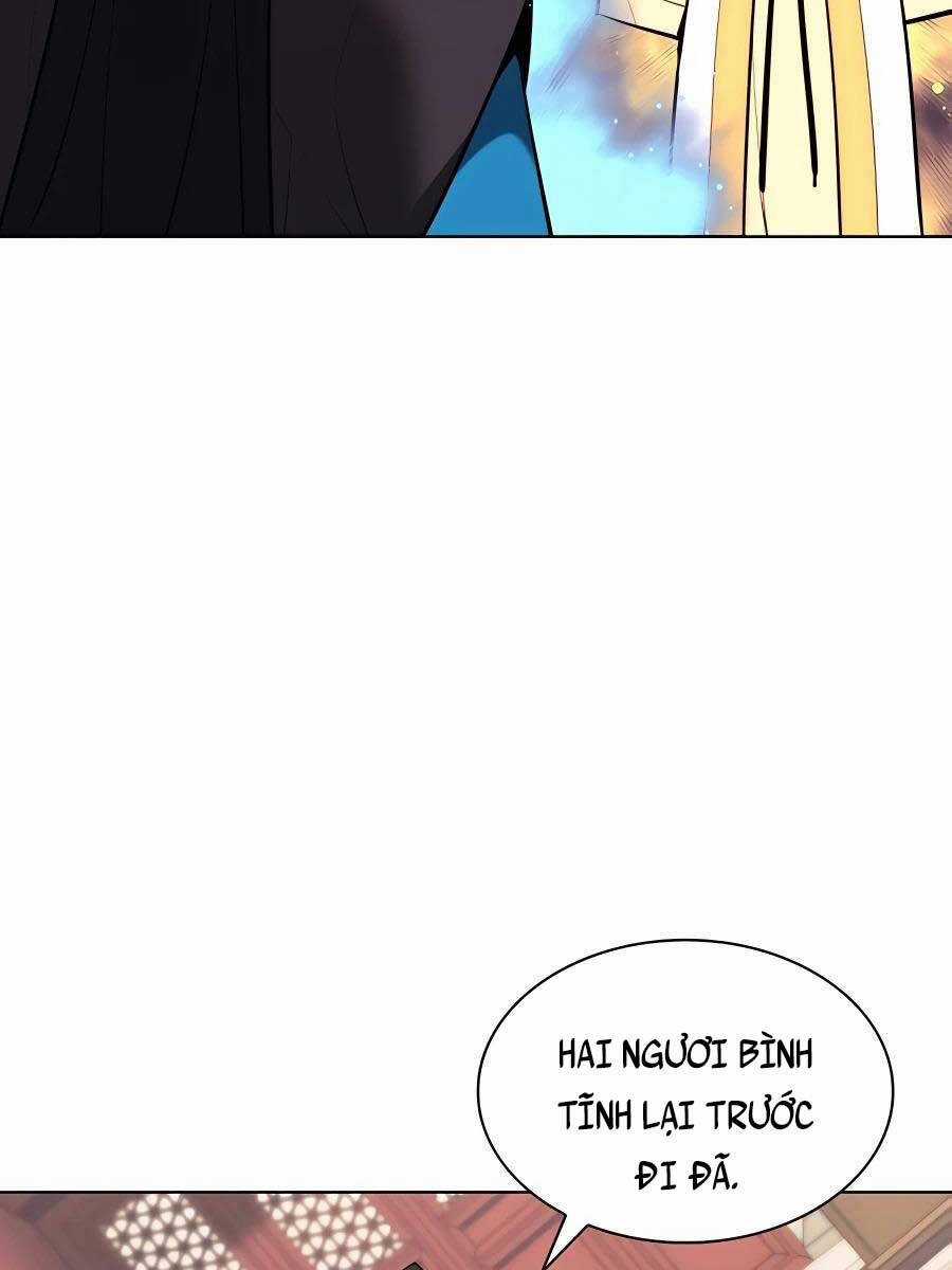 Học Giả Kiếm Sĩ Chương 58 trang 33