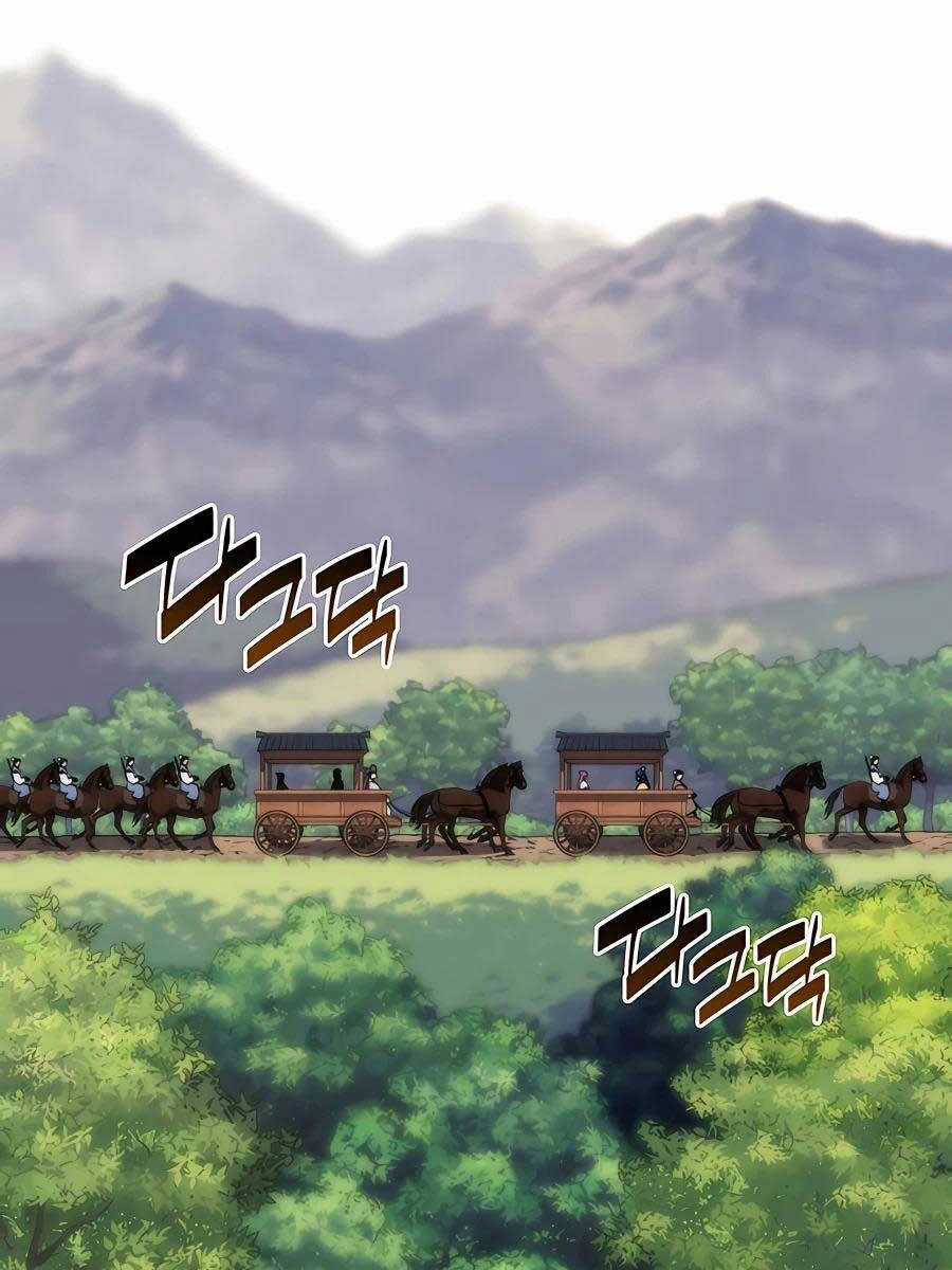 Học Giả Kiếm Sĩ Chương 58 trang 77