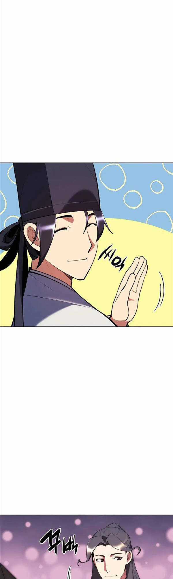 Học Giả Kiếm Sĩ Chương 60 trang 51