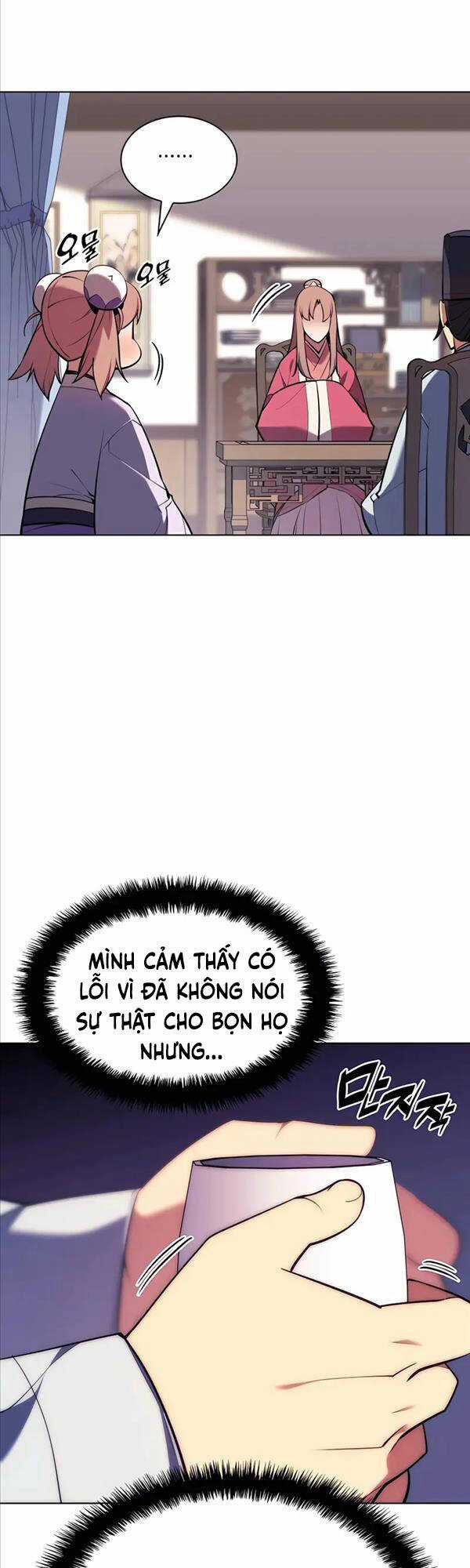 Học Giả Kiếm Sĩ Chương 60 trang 6