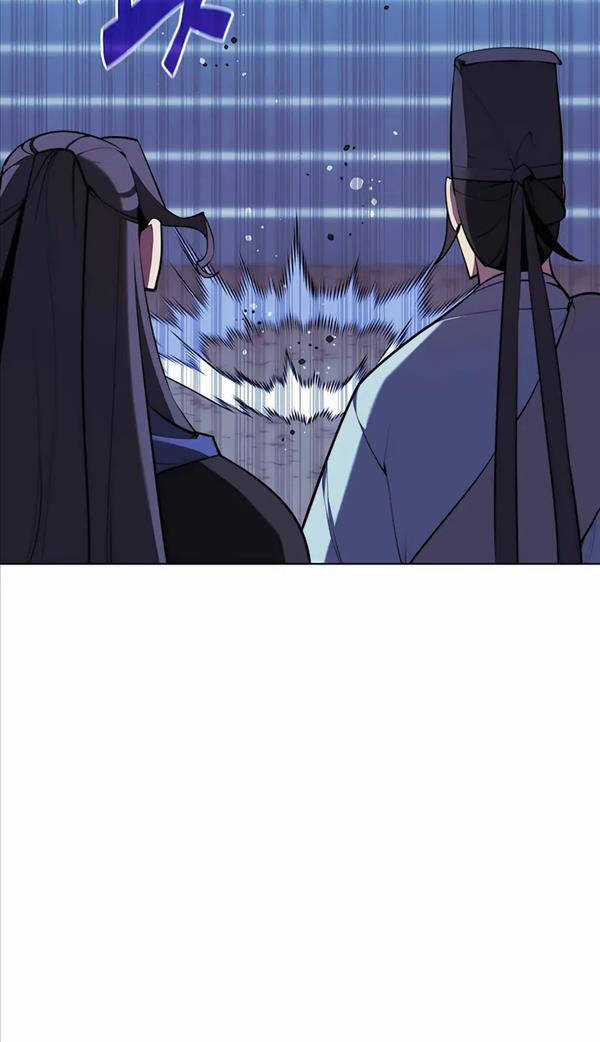 Học Giả Kiếm Sĩ Chương 61 trang 26