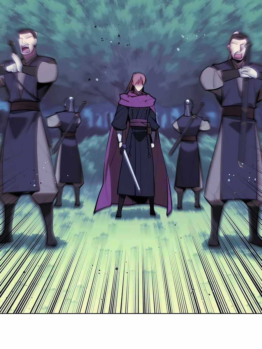 Học Giả Kiếm Sĩ Chương 62 trang 116