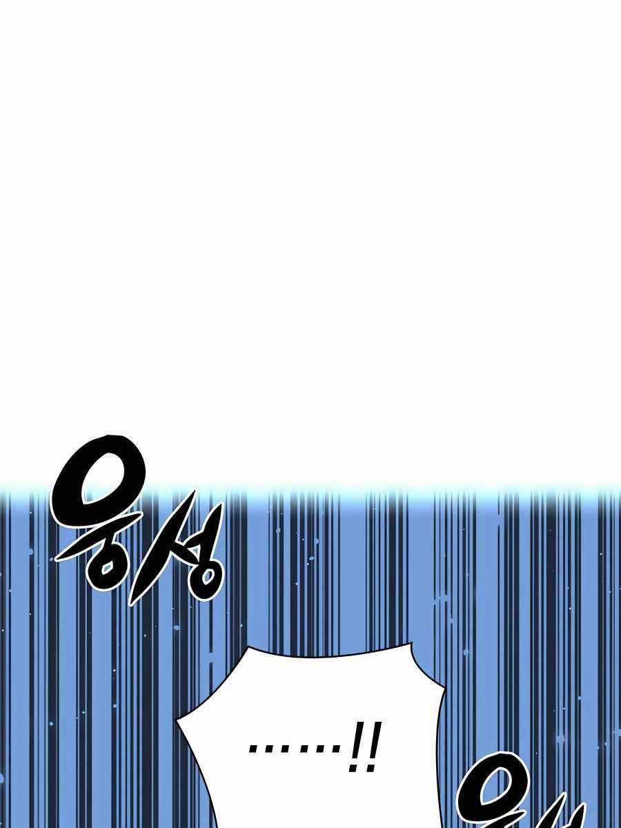 Học Giả Kiếm Sĩ Chương 62 trang 117