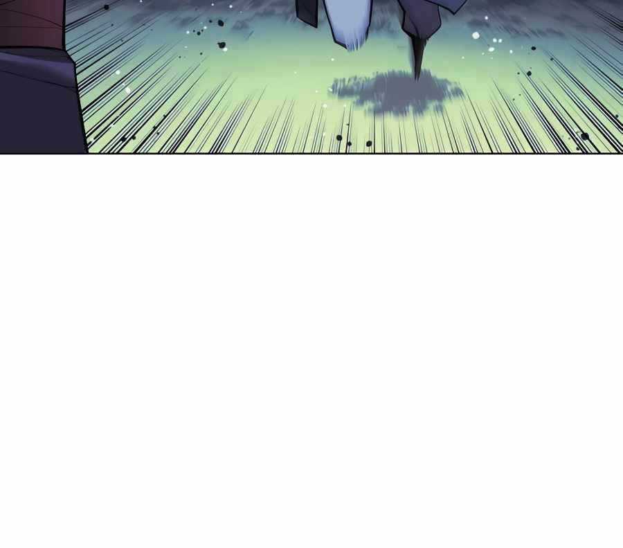 Học Giả Kiếm Sĩ Chương 62 trang 126