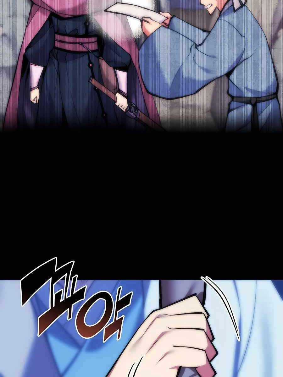 Học Giả Kiếm Sĩ Chương 62 trang 81