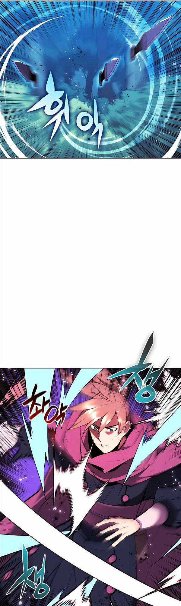 Học Giả Kiếm Sĩ Chương 63 trang 10