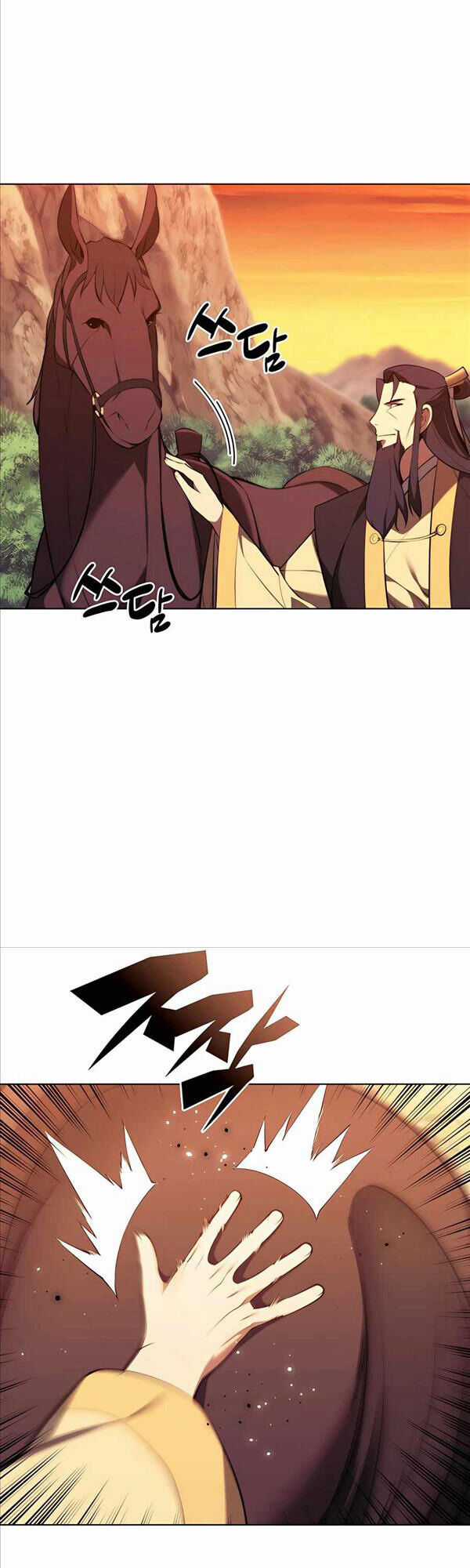 Học Giả Kiếm Sĩ Chương 66 trang 45