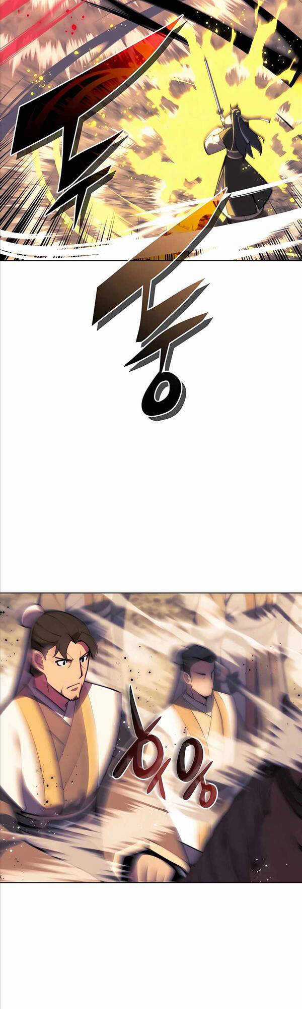 Học Giả Kiếm Sĩ Chương 67 trang 31