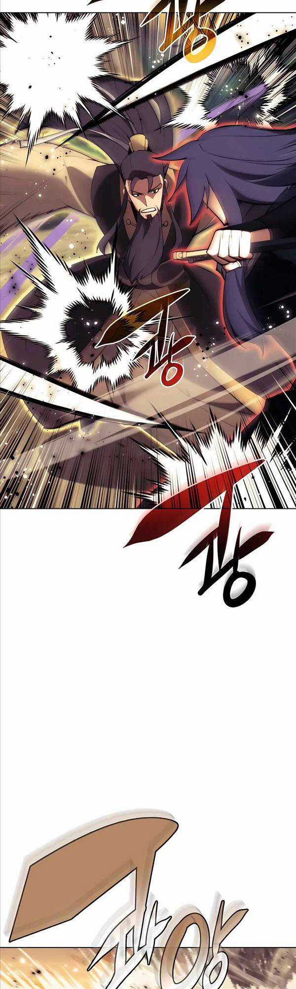 Học Giả Kiếm Sĩ Chương 67 trang 4