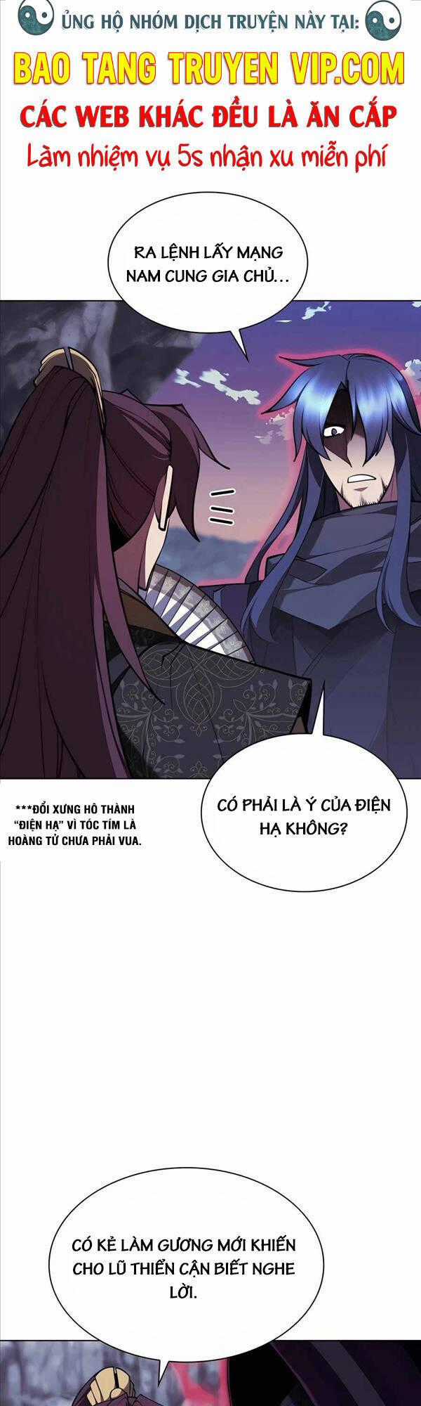 Học Giả Kiếm Sĩ Chương 69 trang 0