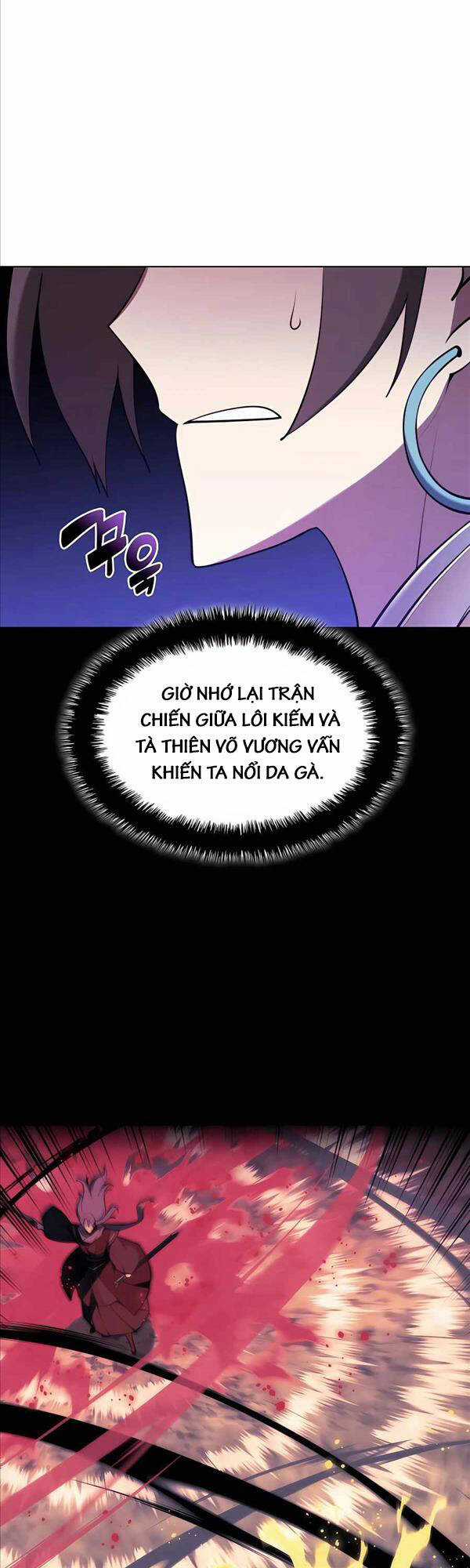 Học Giả Kiếm Sĩ Chương 69 trang 17