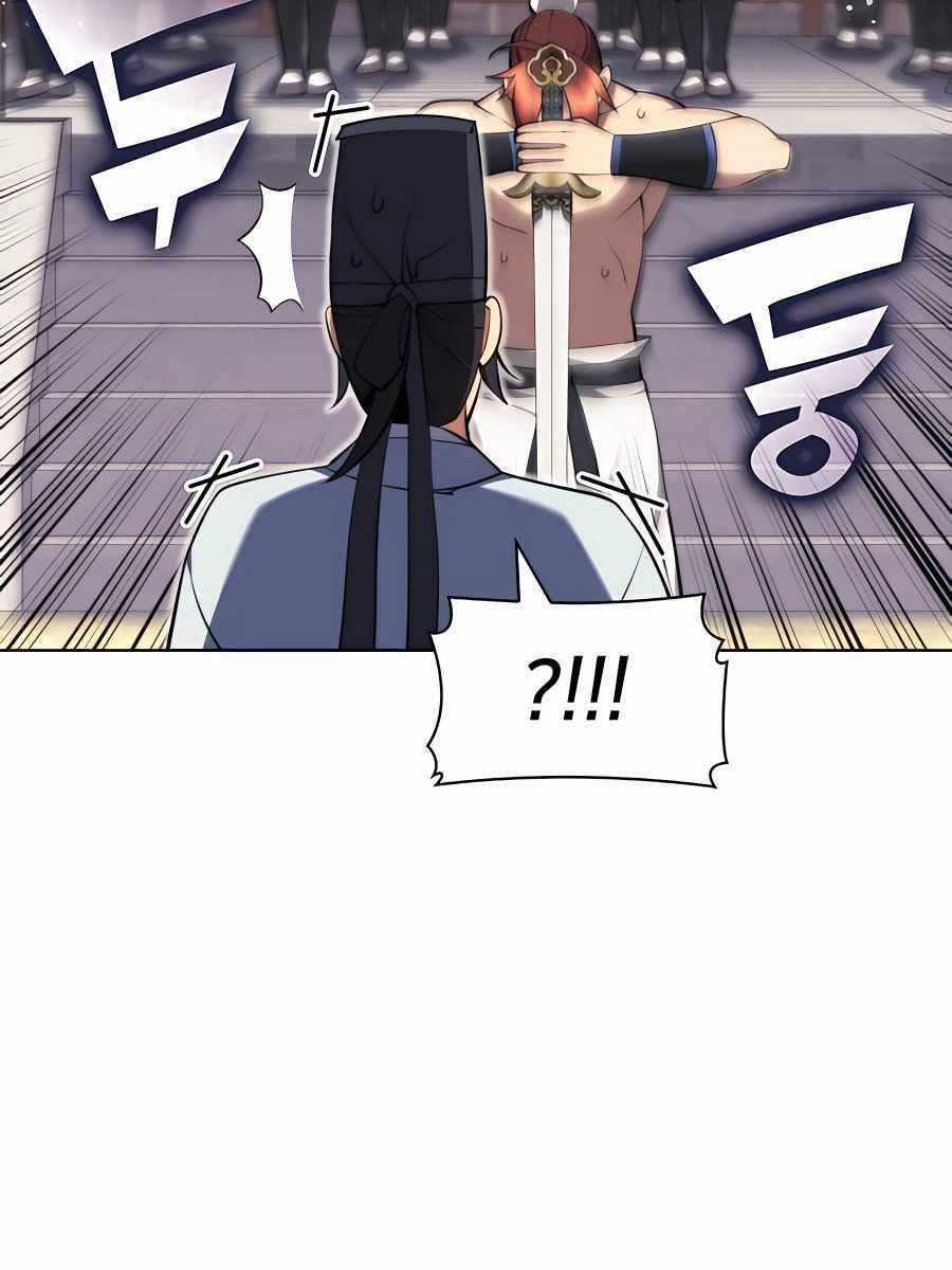 Học Giả Kiếm Sĩ Chương 70 trang 111