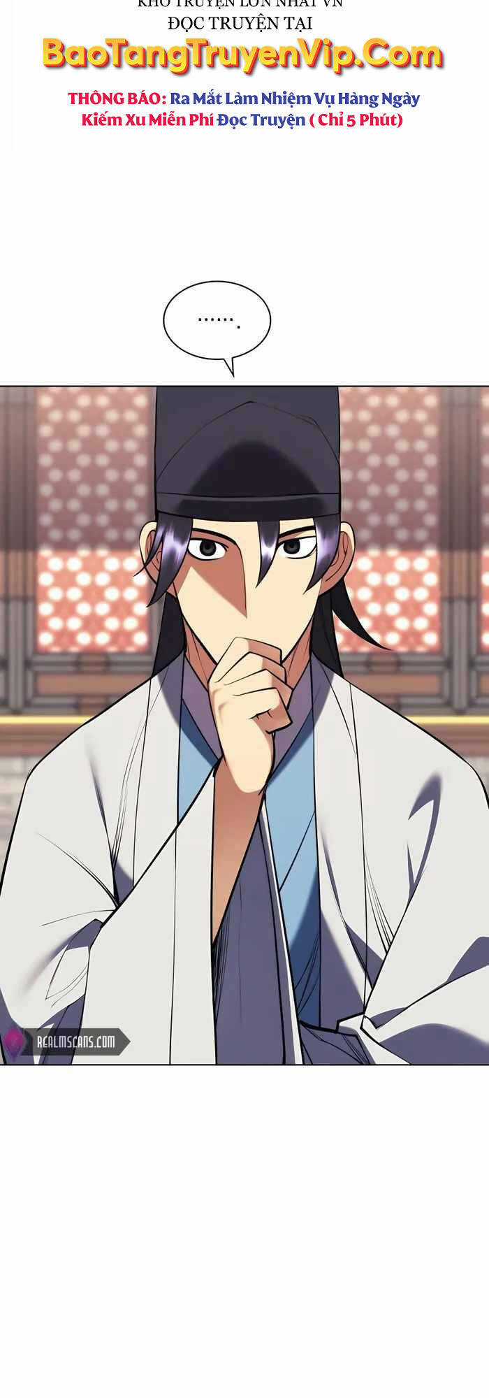 Học Giả Kiếm Sĩ Chương 71 trang 17