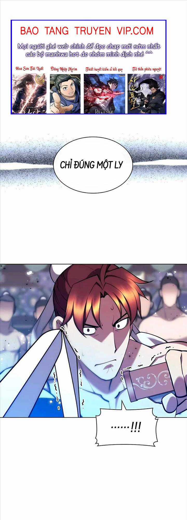 Học Giả Kiếm Sĩ Chương 72 trang 0