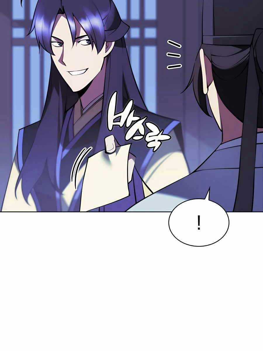 Học Giả Kiếm Sĩ Chương 74 trang 4