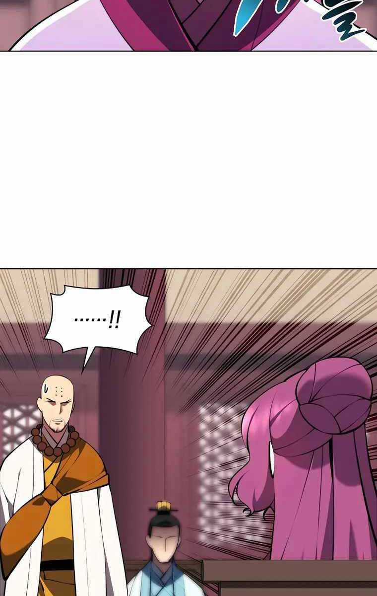 Học Giả Kiếm Sĩ Chương 75 trang 107