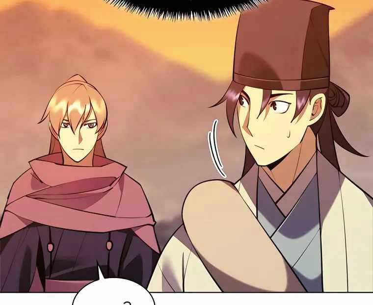 Học Giả Kiếm Sĩ Chương 75 trang 45