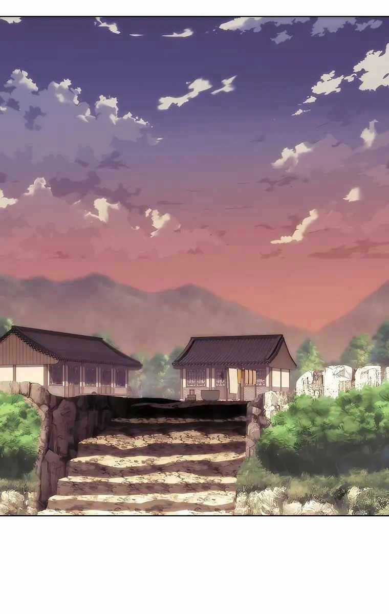 Học Giả Kiếm Sĩ Chương 75 trang 47