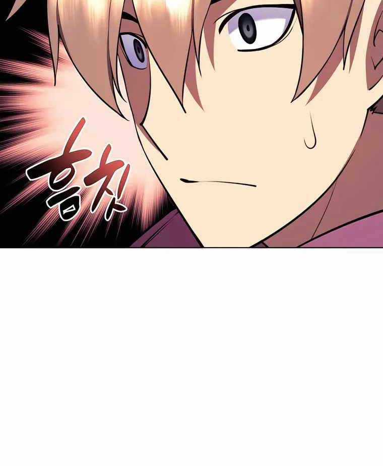 Học Giả Kiếm Sĩ Chương 75 trang 63