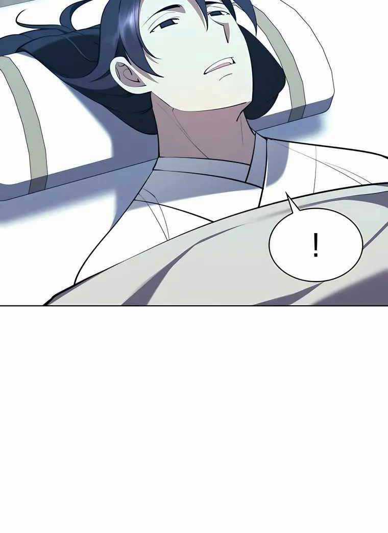 Học Giả Kiếm Sĩ Chương 75 trang 70