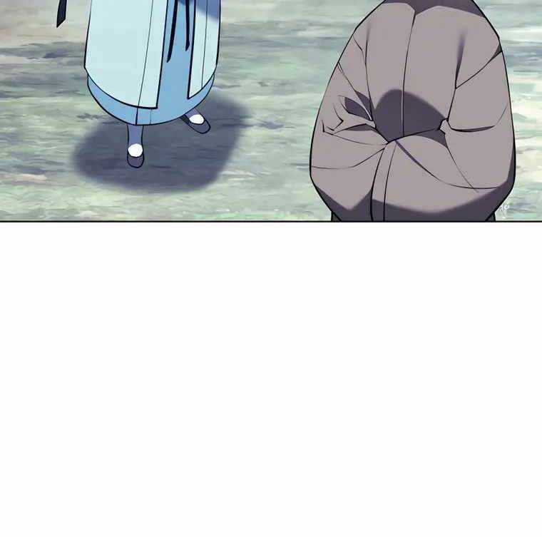 Học Giả Kiếm Sĩ Chương 75 trang 77