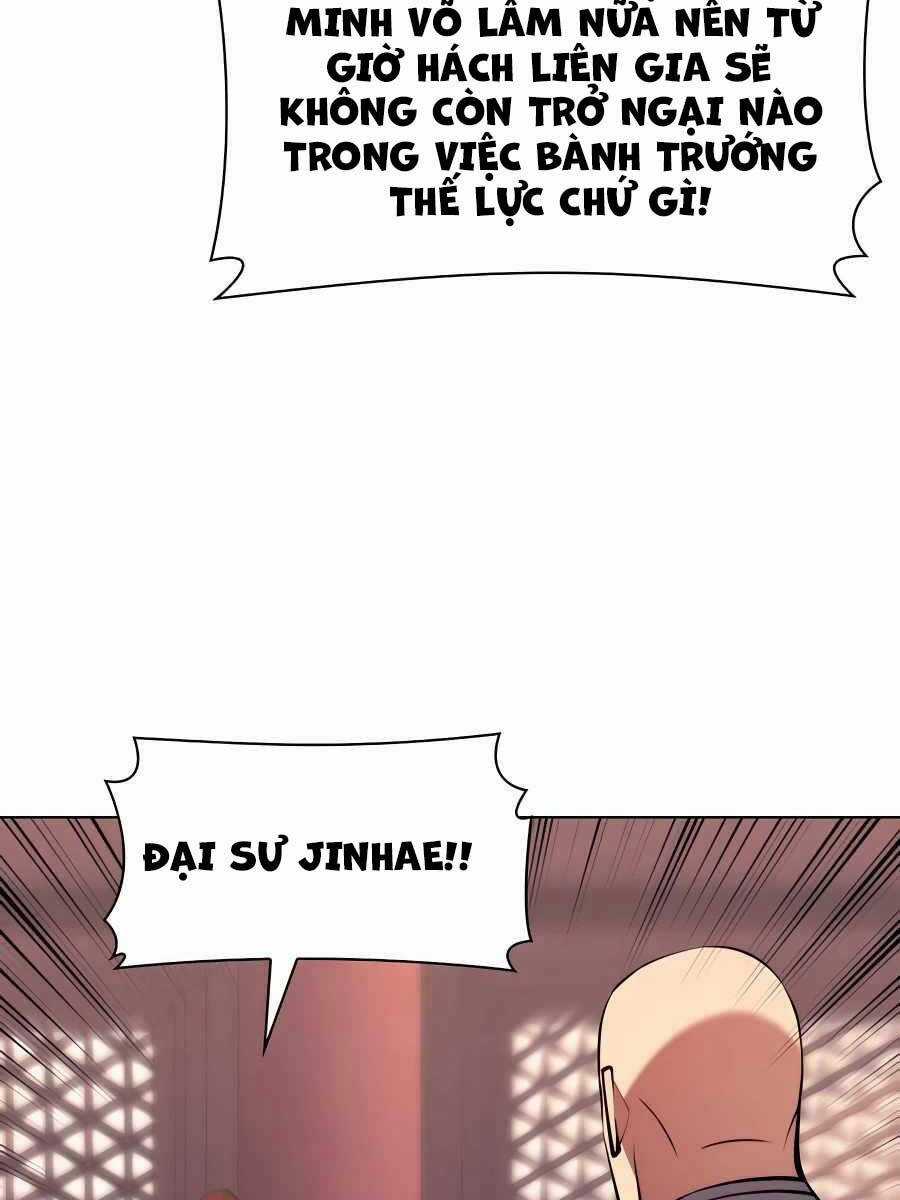 Học Giả Kiếm Sĩ Chương 76 trang 26