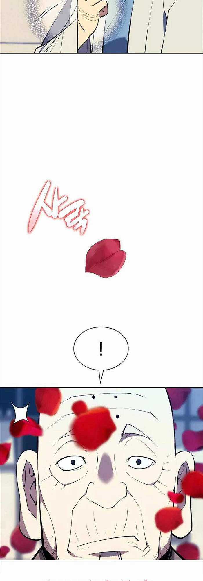 Học Giả Kiếm Sĩ Chương 77 trang 55