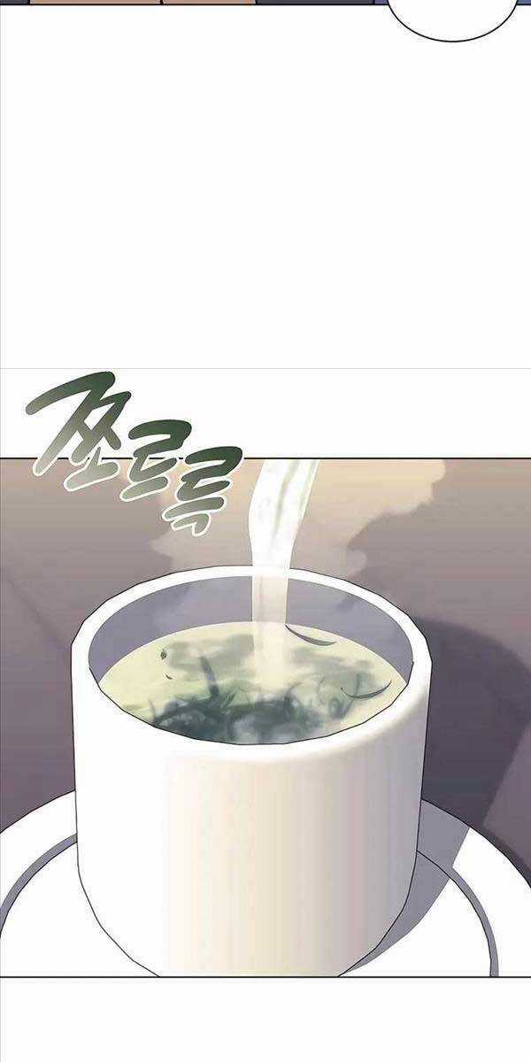 Học Giả Kiếm Sĩ Chương 80 trang 20