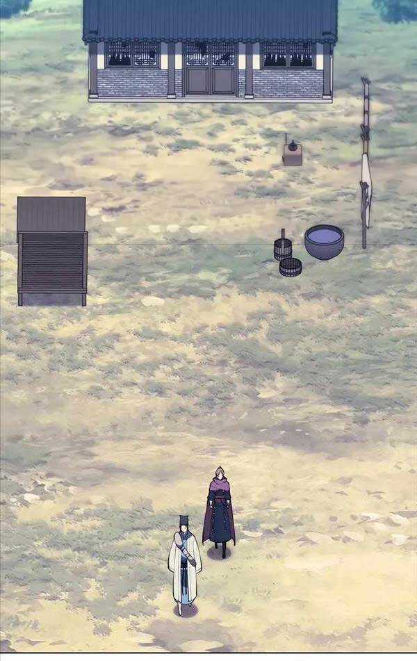 Học Giả Kiếm Sĩ Chương 80 trang 44