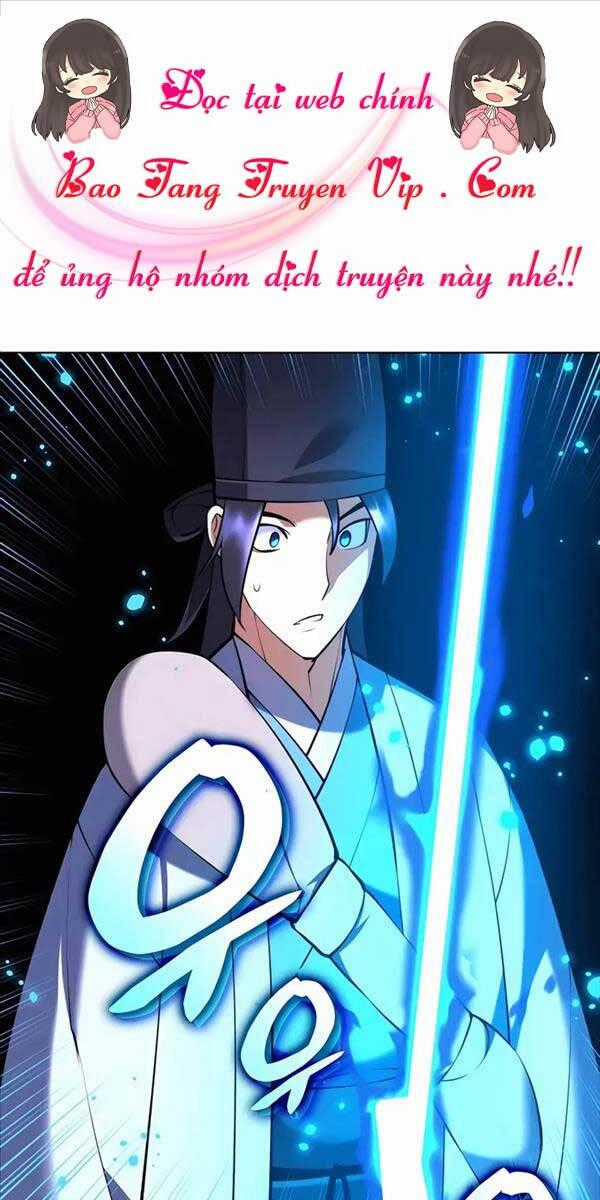 Học Giả Kiếm Sĩ Chương 81 trang 0