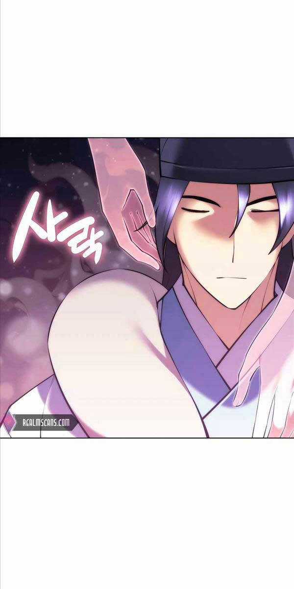 Học Giả Kiếm Sĩ Chương 82 trang 21