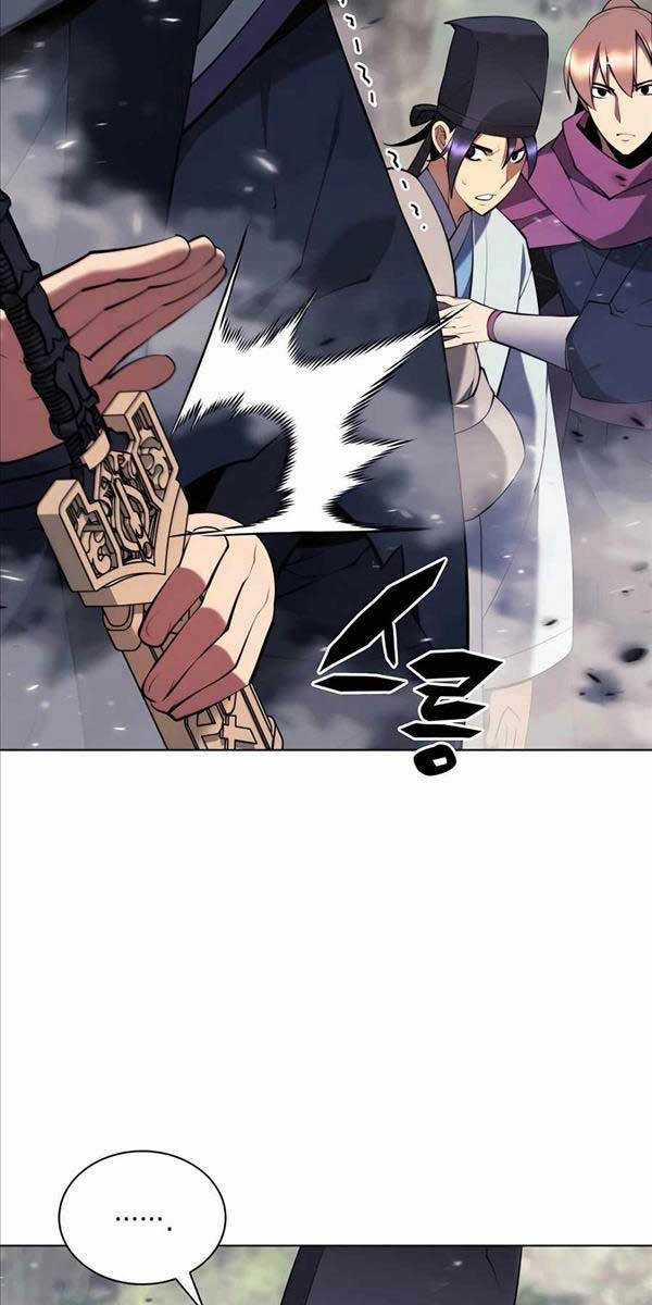 Học Giả Kiếm Sĩ Chương 82 trang 54