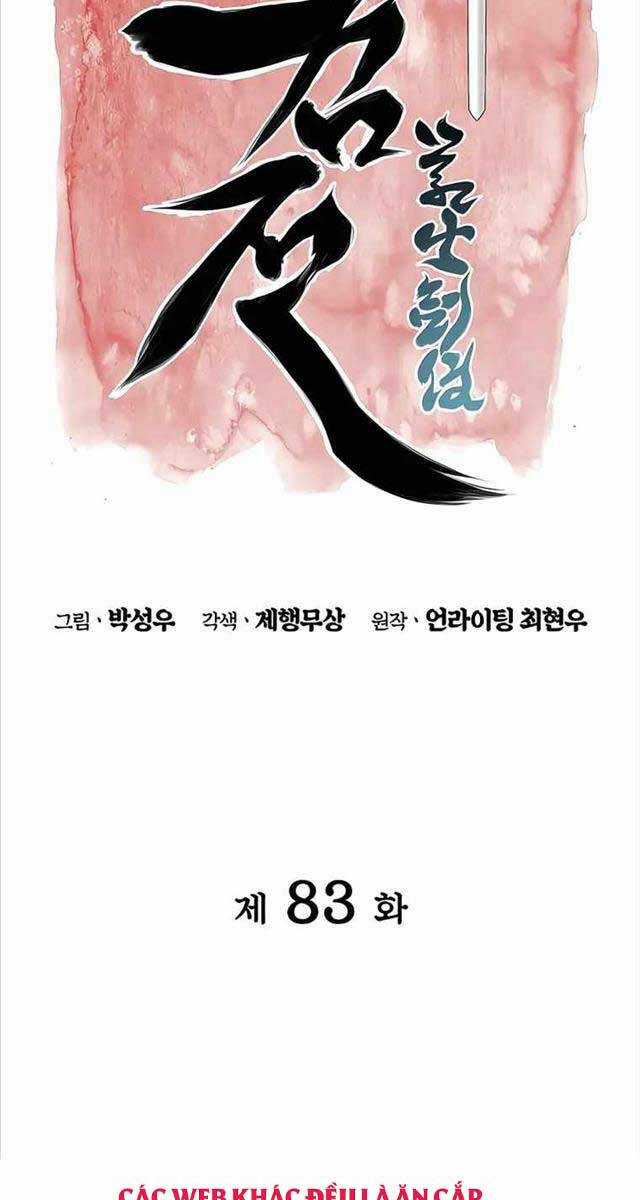 Học Giả Kiếm Sĩ Chương 83 trang 14