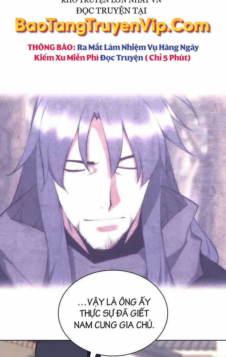 Học Giả Kiếm Sĩ Chương 84 trang 17