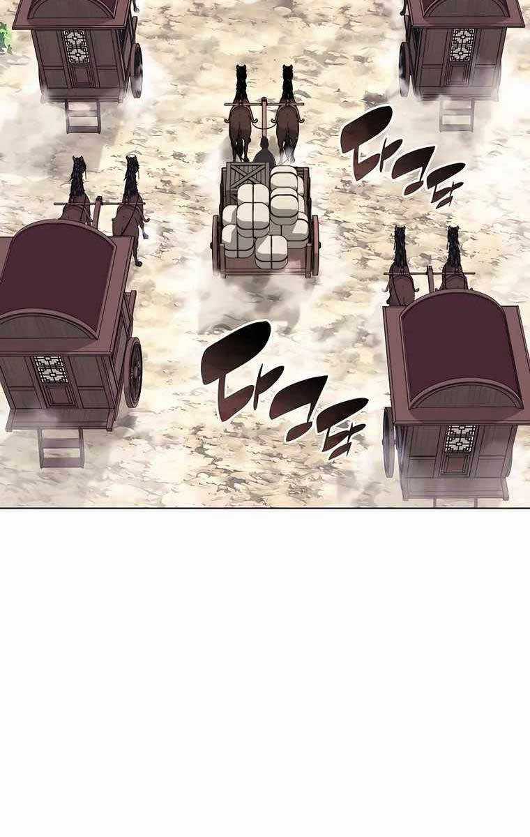 Học Giả Kiếm Sĩ Chương 84 trang 47