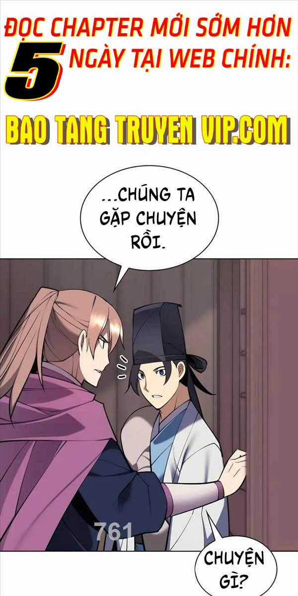 Học Giả Kiếm Sĩ Chương 85 trang 0