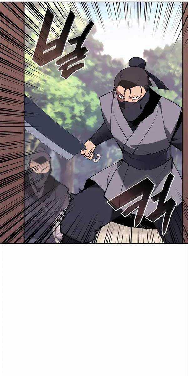 Học Giả Kiếm Sĩ Chương 85 trang 17