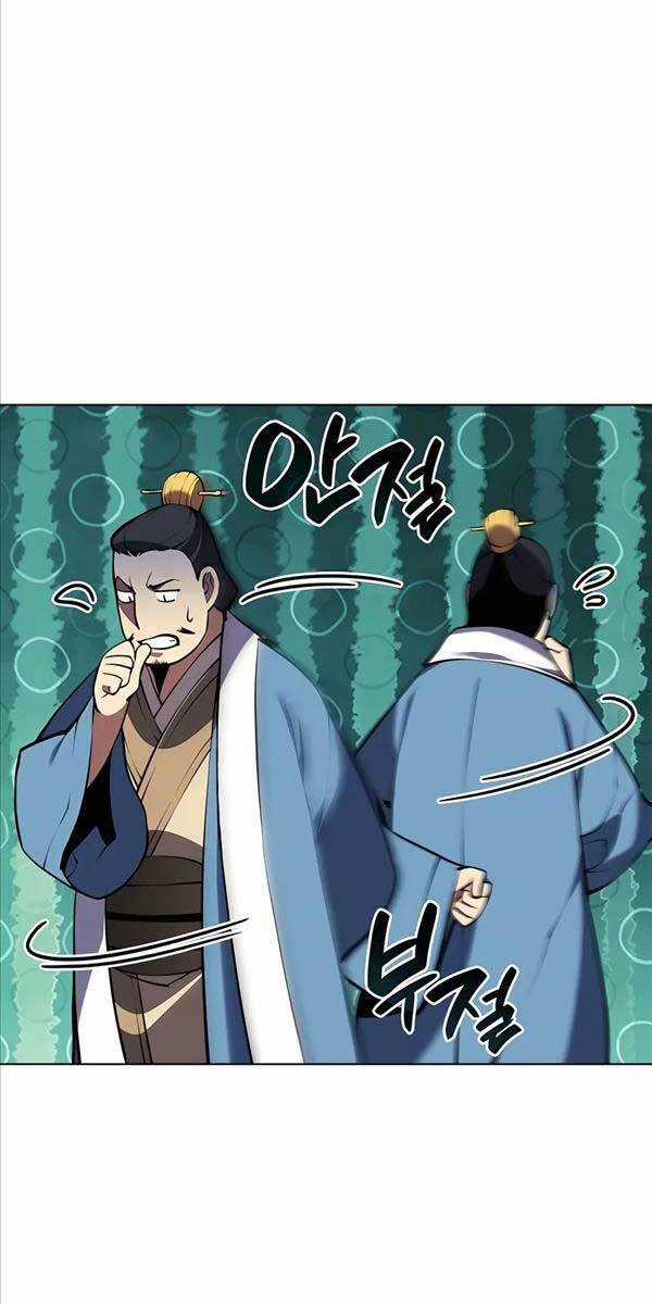 Học Giả Kiếm Sĩ Chương 88 trang 89